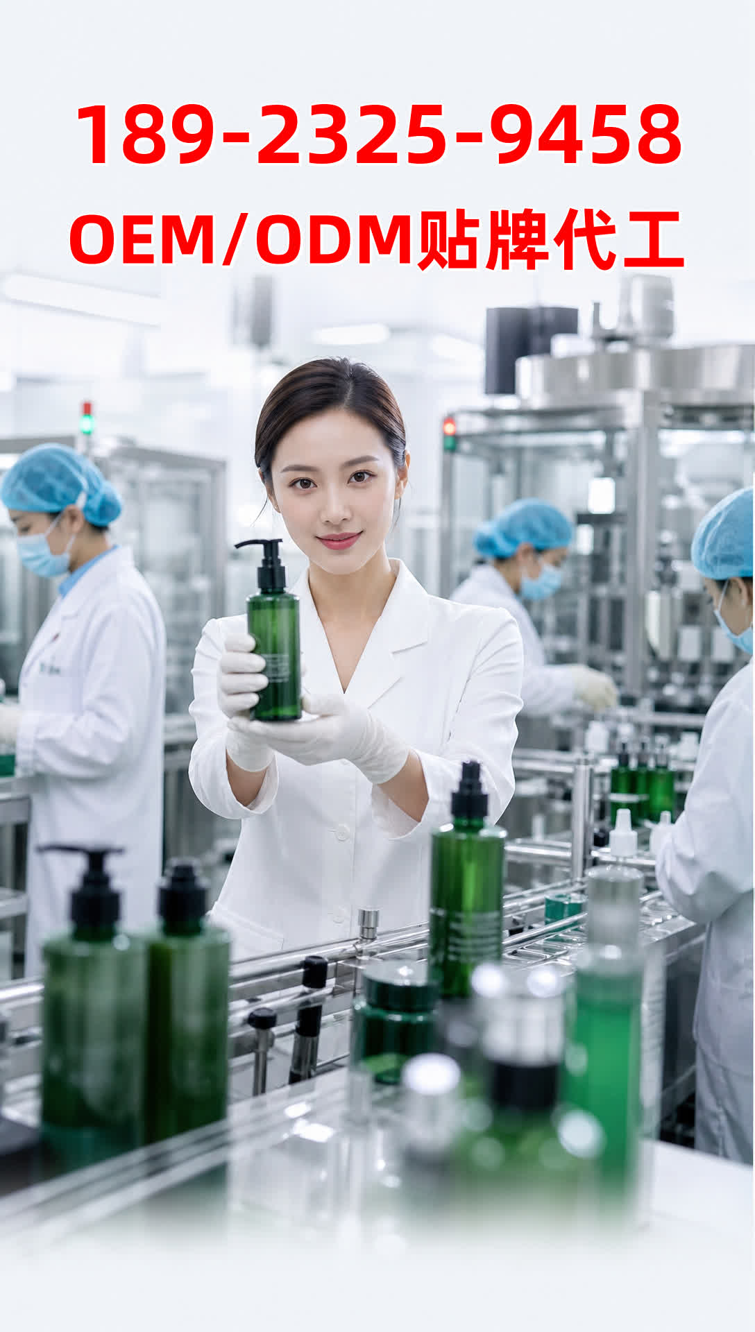 滋润防裂护手霜